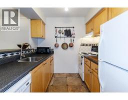 107 360 E 2nd Street, North Vancouver, BC V7L4N6 Photo 6