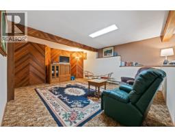 11523 Bonson Road, Pitt Meadows, BC V3Y1P7 Photo 20