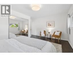 2288 Kings Avenue, West Vancouver, BC V7V2C2 Photo 11