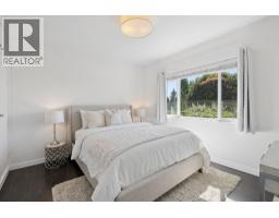2288 Kings Avenue, West Vancouver, BC V7V2C2 Photo 12