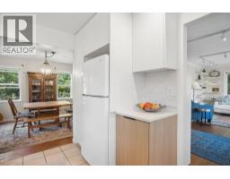 965 Village Drive, Bowen Island, BC V0N1G1 Photo 12