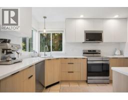 965 Village Drive, Bowen Island, BC V0N1G1 Photo 14