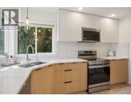 965 Village Drive, Bowen Island, BC V0N1G1 Photo 16