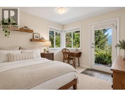 965 Village Drive, Bowen Island, BC V0N1G1 Photo 25