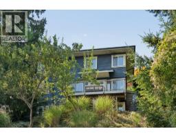 965 Village Drive, Bowen Island, BC V0N1G1 Photo 32