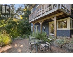965 Village Drive, Bowen Island, BC V0N1G1 Photo 35