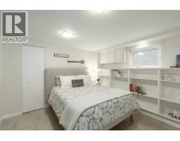 3114 Turner Street, Vancouver, BC V5K2H1 Photo 17