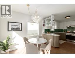 3114 Turner Street, Vancouver, BC V5K2H1 Photo 7