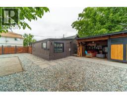 141 Regina Avenue, Penticton, BC V2A2K7 Photo 12