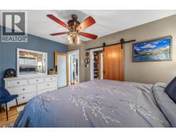 141 Regina Avenue, Penticton, BC V2A2K7 Photo 17