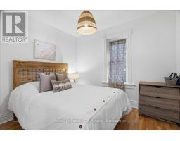 392010 Grey Road 109, Southgate, ON N0G2A0 Photo 30