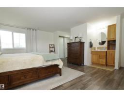 #235 4404 122 St Nw, Edmonton, AB T6J4A9 Photo 33