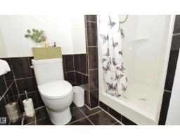 #235 4404 122 St Nw, Edmonton, AB T6J4A9 Photo 37