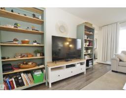 Laundry room - #235 4404 122 St Nw, Edmonton, AB T6J4A9 Photo 7