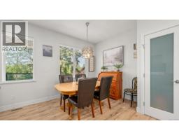 Entrance - 2563 Brookfield Dr, Courtenay, BC V9N0E6 Photo 17