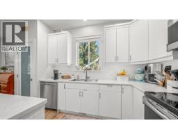 2563 Brookfield Dr, Courtenay, BC V9N0E6 Photo 21