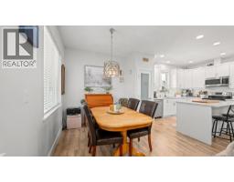 2563 Brookfield Dr, Courtenay, BC V9N0E6 Photo 25