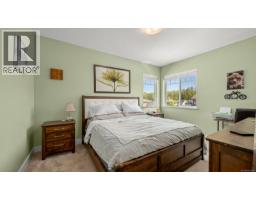 2563 Brookfield Dr, Courtenay, BC V9N0E6 Photo 28