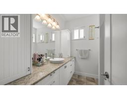 2563 Brookfield Dr, Courtenay, BC V9N0E6 Photo 30