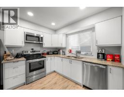 2563 Brookfield Dr, Courtenay, BC V9N0E6 Photo 37