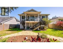 2563 Brookfield Dr, Courtenay, BC V9N0E6 Photo 54