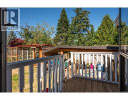 2357 Barclay St, Nanaimo, BC V9T6H9 Photo 23