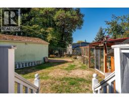2357 Barclay St, Nanaimo, BC V9T6H9 Photo 24