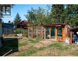 2357 Barclay St, Nanaimo, BC V9T6H9 Photo 28