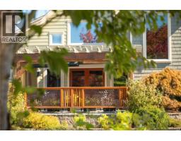 Pantry - 543 Stonewater Dr, Nanaimo, BC V9R7E5 Photo 10