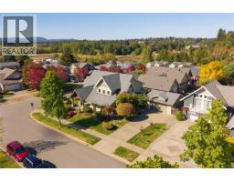 Laundry room - 543 Stonewater Dr, Nanaimo, BC V9R7E5 Photo 9