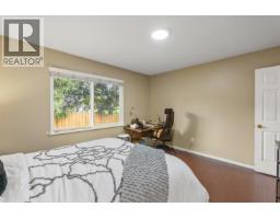 101 1180 Falcon Drive, Coquitlam, BC V3E2K5 Photo 14