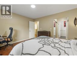 101 1180 Falcon Drive, Coquitlam, BC V3E2K5 Photo 15