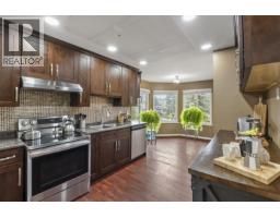 101 1180 Falcon Drive, Coquitlam, BC V3E2K5 Photo 6