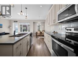 109 801 Roderick Avenue, Coquitlam, BC V3K1P7 Photo 6