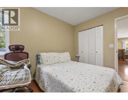 101 1180 Falcon Drive, Coquitlam, BC V3E2K5 Photo 20