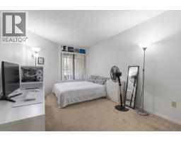 230 8460 Ackroyd Road, Richmond, BC V6X3E9 Photo 11