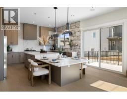 Laundry room - 1224 Waterford Drive, Chestermere, AB T1X3A1 Photo 12