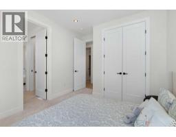 Laundry room - 1224 Waterford Drive, Chestermere, AB T1X3A1 Photo 22