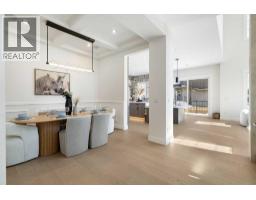 5pc Bathroom - 1224 Waterford Drive, Chestermere, AB T1X3A1 Photo 9