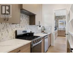 4pc Bathroom - 1224 Waterford Drive, Chestermere, AB T1X3A1 Photo 17