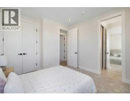 4pc Bathroom - 1224 Waterford Drive, Chestermere, AB T1X3A1 Photo 25