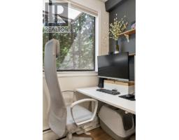 209 310 E 3rd Street, North Vancouver, BC V7L1E9 Photo 18