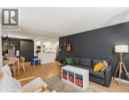 209 310 E 3rd Street, North Vancouver, BC V7L1E9 Photo 11