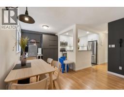 209 310 E 3rd Street, North Vancouver, BC V7L1E9 Photo 13