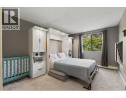 209 310 E 3rd Street, North Vancouver, BC V7L1E9 Photo 25
