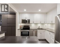 209 310 E 3rd Street, North Vancouver, BC V7L1E9 Photo 22