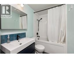 209 310 E 3rd Street, North Vancouver, BC V7L1E9 Photo 29