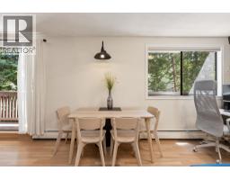 209 310 E 3rd Street, North Vancouver, BC V7L1E9 Photo 14