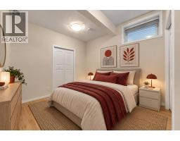 34 Redstone Cove Ne, Calgary, AB T3N0N1 Photo 40