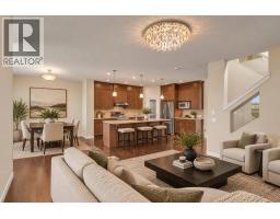 Laundry room - 34 Redstone Cove Ne, Calgary, AB T3N0N1 Photo 9